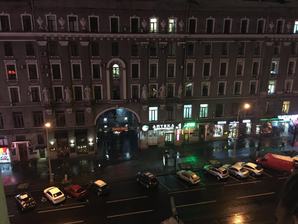 Апартаменты Panorama Харьков Экстерьер фото